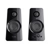 Trust 18W Black Loudspeaker…