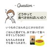 Pet 万田 Enzyme ferumikku Granules 15