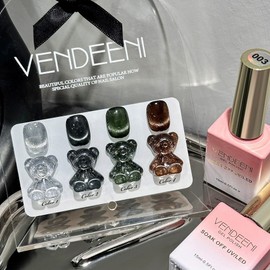 Location B Smokey Dream Color Magnetic Gel, 1 set, 4 types (including color chart) / 위치비 스모키드림 컬러 자석젤, 1세트, 4종(발색차트판 포함)