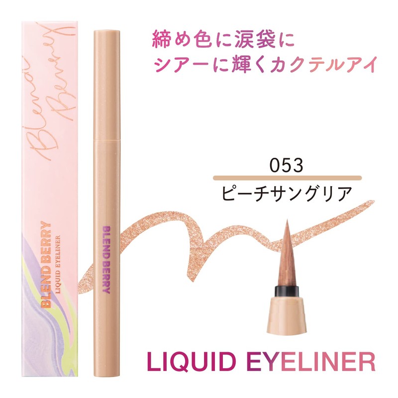 BLEND BERRY Blend Berry Playful Liquid Eyeliner M053 (Peach Sangria)