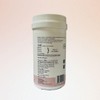 Generic Protein Powder Enriched with SOYA Protein, Sucrose, and Various