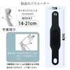 Wrist Supporter, Ultra Thin, 0.04 inches (0.99 mm), Lightweight and