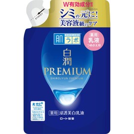 White Jun Premium Medicated Penetrating Whitening Lotion Refill (Quasi-Drug)