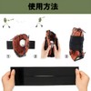 XINSHEYE Glove String Gloves Care Pack of 2 (10*35CM) Baseball