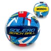 Mondo Toys SOLERO 13457 Volleyball Size 5 Indoor Outdoor Beach