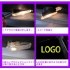 Courtesy Lamp, LED Logo, Door Light, LED Chip, High Brightness,
