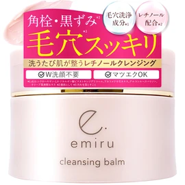 Emiru Cleansing Balm, N Moisturizing, Sensitive Skin, Makeup Remover W, No Need to Wash Face, Psychedelic, Pores, Retinol, CICA Free, 2.8 oz (80 g)