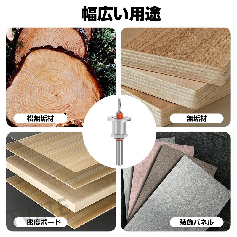 TVETE Limit Hole Drill, Countersunk Hole Drill, Adjustable, Countersunk Hole