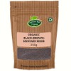 Organic Black (Brown) Mustard Seeds 250g by Hatton Hill Organic