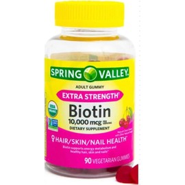 SV Biotin 10,000mcg Vegetarian Gummy Supplement, 90ct + Sticker VSL