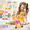 JISON21 Giraffe Toy, Recording, Adjustable Volume, Talking Plush, Movable Giraffe,