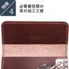 Remma Key Case, Paz Pass, Trifold, 5 Hooks, Genuine Leather,