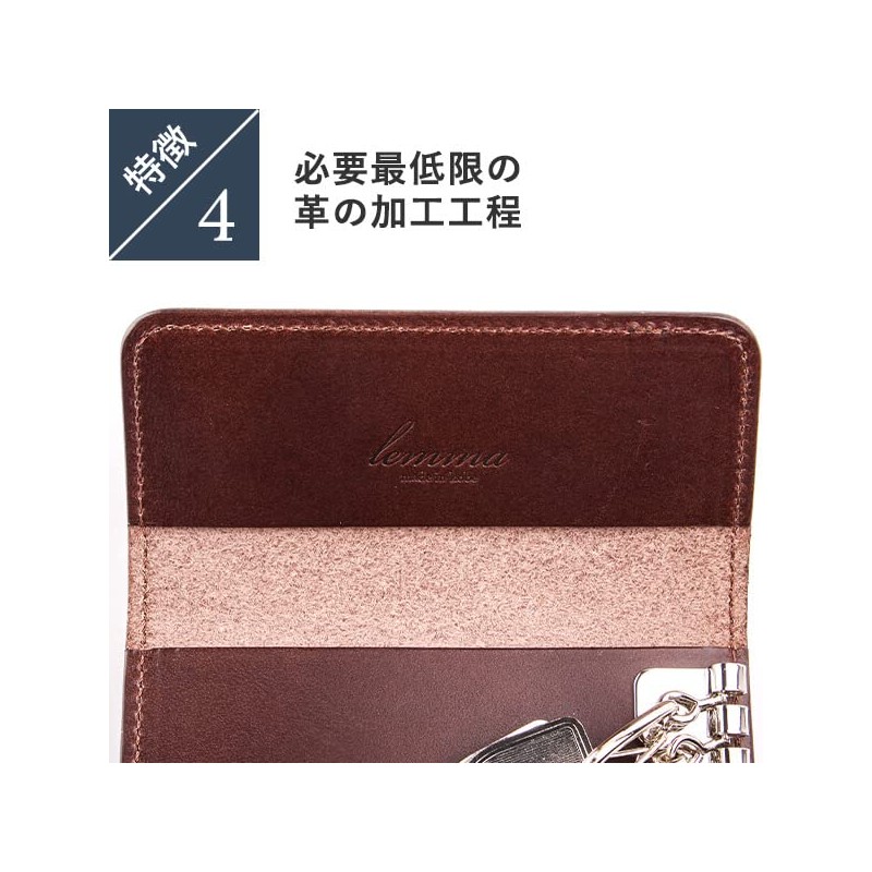 Remma Key Case, Paz Pass, Trifold, 5 Hooks, Genuine Leather,