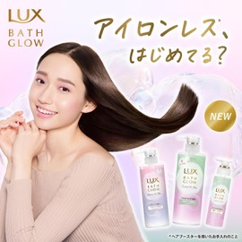 LUX Bath Grow Control & Shine Shampoo Conditioner (Treatment) Sachet Set 0.4 oz + 0.4 oz (10 g) + 0.4 oz (10 g)