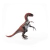 syuraihi Dinosaur Category: (Junior) Figure 15006 