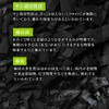 シードコムス サラシアブラック サプリメント 炭 チャコール 乳酸菌 オリゴ糖 ダイエットサプリ (約3ヶ月分 180粒)