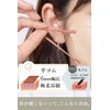 LaViness Mask, Small, Made in Japan, Non-woven Fabric, Individually Packaged,