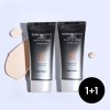 기미야 [2개]기미야 미백 톤업 선크림 50ml [2PCS] KiMiYa Whitening Tone