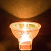Simba Lighting MR11 Halogen 20W 12V FTD Spotlight Light Bulbs