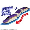 Takara Tomy Plarail R-29 S-Shaped Rail, Train, Toy, For Ages