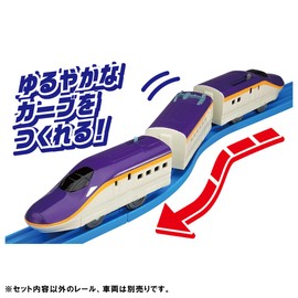 Takara Tomy Plarail R-29 S-Shaped Rail, Train, Toy, For Ages 3 and Up
