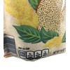 Simply Nature Organic Non-GMO Quinoa