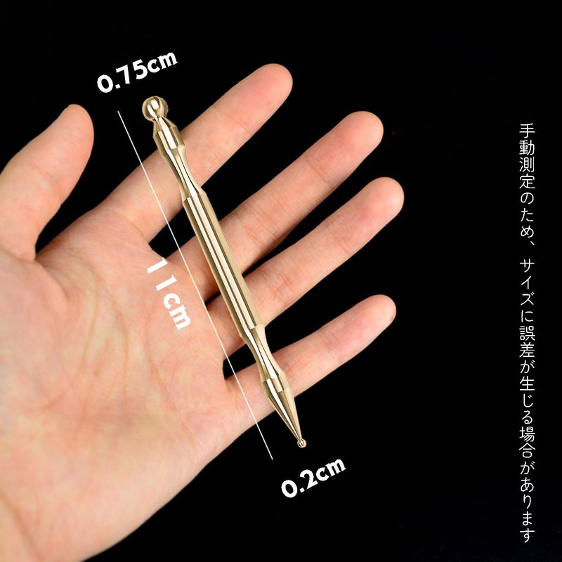 YOAYAO Face Pointer, Brass, Pressure Point Pushing Rod, Face Massage,