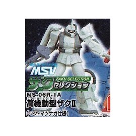Mobile Suit Gundam Selection 14 High Mobility Notebook Camouf sin・matunaga Use kapuseru・gasyapon