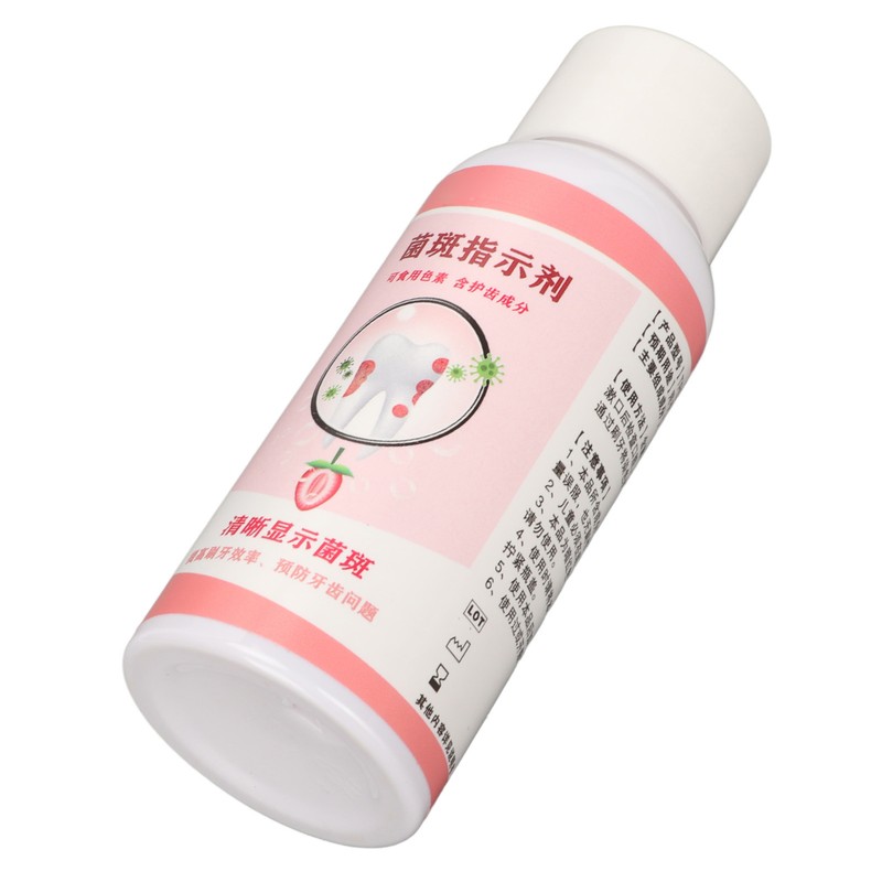 Plaque Disclosing Agent Oral Tartar Test Examination Dental Plaque Indicator