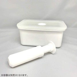 Fuji Hollow VD-P.W Pump Vide Storage Container