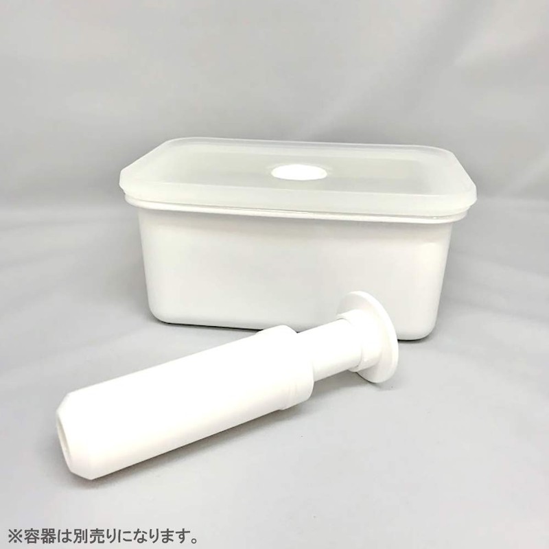 Fuji Hollow VD-P.W Pump Vide Storage Container