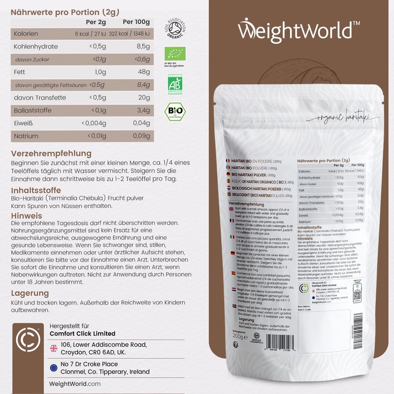Organic Haritaki Powder 500 g - Vegan Haritaki Ayurveda Powder