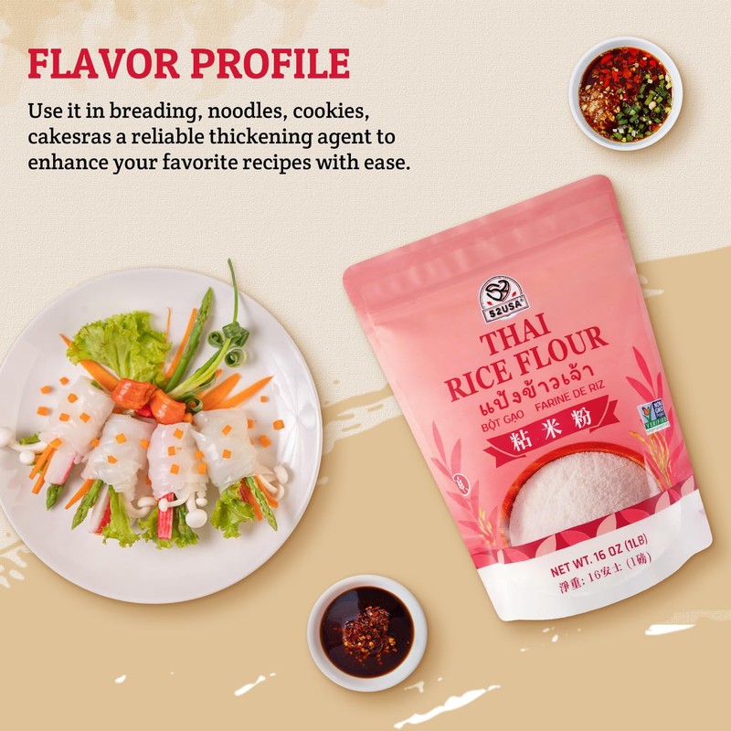 52USA Thai Rice Flour 32 Ounce (Basic), 1 Pound (Pack
