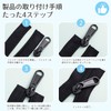 Zipper Pulls, Set of 8, 4 Sizes, Zipper, Slider, Replacement