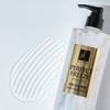 Elastin Perfect Freeze Hair Gel 450ml / 엘라스틴 퍼펙트 프리즈