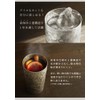 HORIE T09KMS270 Titanium Double Tumbler, Made in Tsubame, Niigata Prefecture,