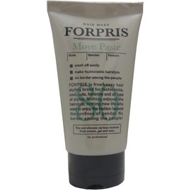 Safty Forpuri Hair and Makeup Move Paste, 2.8 oz (80 g), White, 1 Bottle