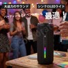 Jecos BT-T16 Bluetooth Speaker 30W Output IPX6 Waterproof Portable Wireless