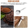 TVETE 一体型ステンレス 計量スプーン 80ml コーヒーメジャースプーン 多機能スクープ（お茶/グラニュー糖/小麦粉/粉乳/スパイス計量）カフェ・キッチン業務用