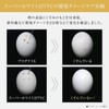 Dr.Ci:Labo (DR.CI:LABO) (Old Model) Super 377VC (28g / 1pc /