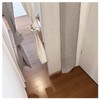 Noren, 4 Round, Natural, 33.5 x 66.9 inches (85 x