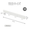 Sliding Hooks, Gap Hooks, Sliding Hanging, Drawers, Wardrobe Storage, Easy