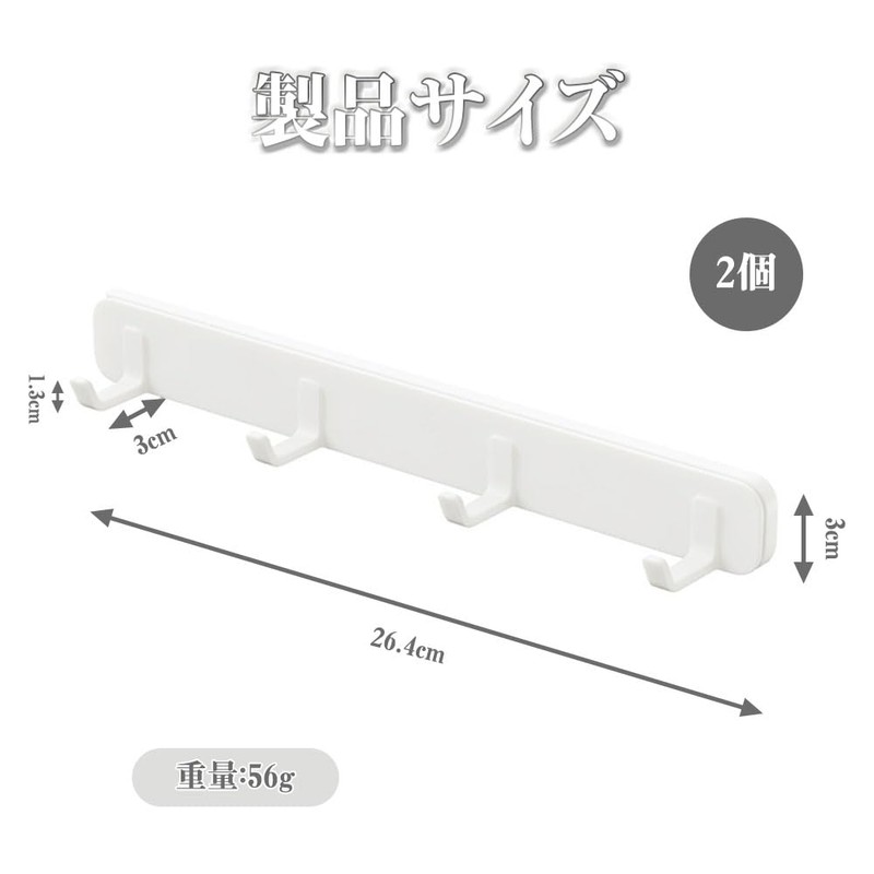 Sliding Hooks, Gap Hooks, Sliding Hanging, Drawers, Wardrobe Storage, Easy