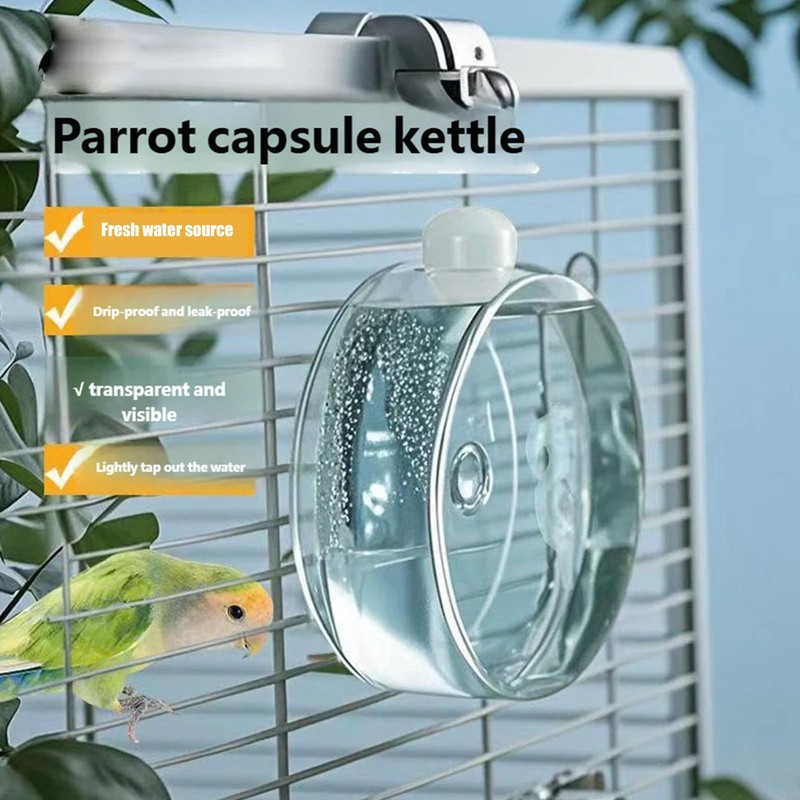 RSHuiOUXX 250ml Automatic Bird Water Dispenser with Touch Needle Mechanism