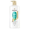 Pantene Conditioner with Frizz Control, Smooth & Sleek, Safe for