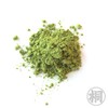 Shizuoka Maru Paulownia Matcha 1.1 oz (30 g) x 1