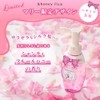 [Fashionable Cat Limited Design] & Honey Pixie Marie-chan Hair Oil,