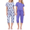Real Essentials 2 Pack: Womens Pajamas Short Sleeve Sleepwear Tops