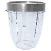 Blendin 18 OZ Short Cup with 1 Lip Ring, Fits