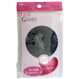 Hair Goods Chignon Net HA3047